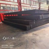 重庆 Q235NHB 耐候钢板幕墙 黄锈耐候板 来图加工定制 切割分零