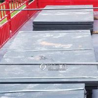 重庆 Q235NH 耐候钢板异形雕塑 考登钢板 来图加工定制 切割分零
