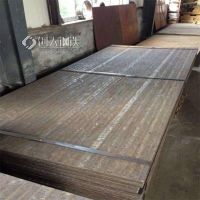 四川 Q345NHC 耐候钢板生锈剂 红锈耐候板 免费指导施工 切割分零