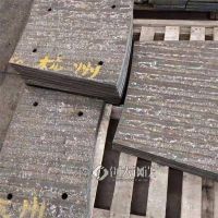 重庆 Q355GNH 耐候钢板庭院 锈面耐候板 免费指导施工 切割分零