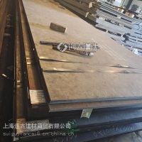 Q690E工程机械用高强板 6X1800