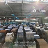 Q355ME低合金卷BS700MCK2高强卷