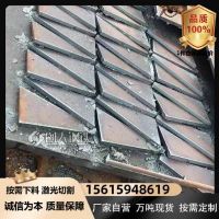 Q295GNH耐候板韶关切割低合金高强度结构钢板