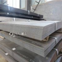 四川低合金热轧开平板、7.75*1500*6000、Q355B、纵横、商家- 一站式钢材配送