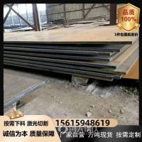 Q295NH耐候钢板山东焊接结构耐候钢