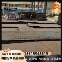 Q295NHB耐候钢板荆州焊接结构耐候钢