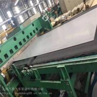 宝钢 QSTE600TM 汽车结构钢 是什么材料 加工配送一条龙