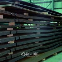 宝钢 高强结构钢 BS700MCK4 热处理状态 冲击试验 抗拉强度
