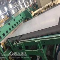 宝钢 汽车钢 QSTE600TM 冲击试验 热处理状态 高强钢板 力学性能