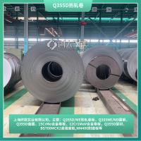 上海库存耐低温Q355D材质热轧卷3-12mm可定尺开平 各地可发