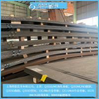 Q355D风电钢可用卷板 耐低温卷板 低合金锰卷可定尺