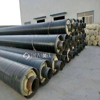 预制直埋蒸汽保温钢管技术参数介绍820*10福建Q235B