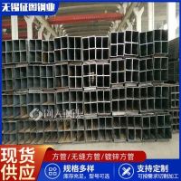 呼和浩特方管 征图 200*100*6.3方管厂家各种规格