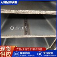 资阳热镀锌方管 征图 220*120*6方管厂家