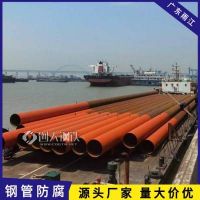 惠州螺旋管型号齐全低温锰钢材质6-12定做426*7