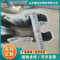 清远市马蹄管50*50镀锌八角管厂家鑫悦达