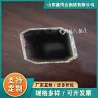 玉树八角管25*36镀锌凸型管厂家鑫悦达