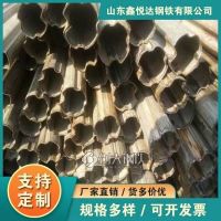 揭阳市八角管50*50镀锌八角管厂家鑫悦达