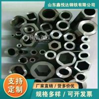 淄博市八角管55*100镀锌面包管厂家鑫悦达