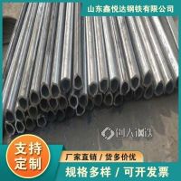 怒江八角管80*160镀锌马蹄管厂家鑫悦达