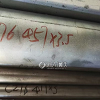 MonelK-500厚壁无缝管抗疲劳应力腐蚀全国发货
