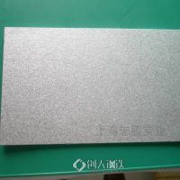 宝钢黄 石镀铝锌本色光卷 0.6厚1.2米宽 S350GD+AM150