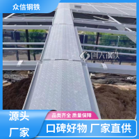 西雙版納州景區(qū)光伏發(fā)電車棚S350高強(qiáng)鋅鋁鎂水槽方管定制