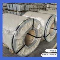 5182钢卷 硬度 车辆防撞件 结构件钢 2.5*1259*C