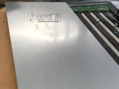 GC270D汽车钢原厂***GC270D屈服强度范围图2