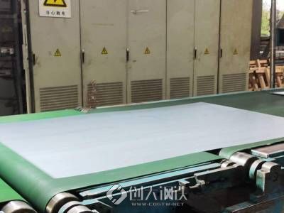 IFC280Y380T汽车冲压零部件用IFC280Y380T化学元素图2
