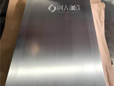 GX500/780DPD+ZF汽车冲压零部件用GX500/780DPD+ZF材质证明图2