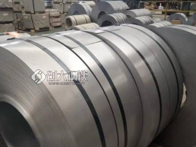 VW50065 CR450Y780T-TR汽车冲压零部件用CR450Y780T-TR材质证明图2