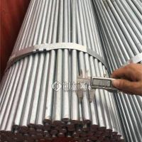 成都厂家 高韧性易切削 Q235圆钢加工 太钢sus630不锈钢圆钢棒 现货充足 量大电议