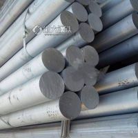成都50Mn2圆钢 制造机械零件 Q235合金结构钢30-280mm提供锯床切割