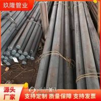 厂家定制409圆钢 13cr锻造圆棒 直径170mm 不易损坏