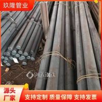 厂家定制4145H圆钢 q235b圆钢 直径120mm 性能好环保