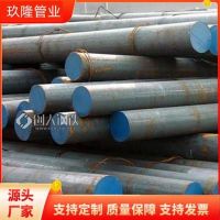 厂家定制4cr13圆钢 Q235A冷拉圆钢 直径20mm 性能好环保