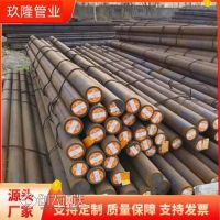厂家定制H13圆钢 Q235B冷拔圆钢 直径11mm 不易损坏