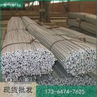建筑工业Q235B热轧低合金预埋实心大小镀锌圆钢