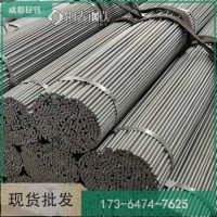镀锌圆钢Q235B 工业铁棒圆棒热轧实心合金圆钢