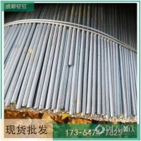 圆钢20号45#工业圆钢Q235B合金建筑镀锌圆钢实心圆柱