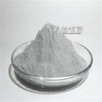 工业硅冶炼 金属硅灰尘85-95 水泥混凝土掺和料 硅球现货