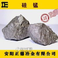高碳锰铁 65锰铁 安阳供应