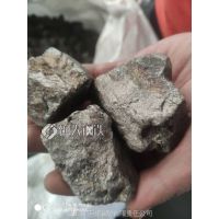 生产高碳锰铁 中碳锰铁 价格