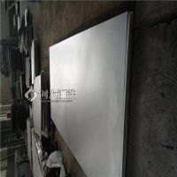供应AT1工业纯钛板 高强度耐腐蚀钛合金板 TA2钛合金板 零售切割