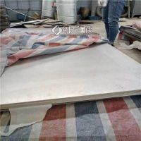 厂家定制纯钛板材高强度钛合金板 切割钛板 耐腐钛板航空钛板加工