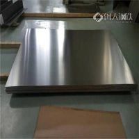 产地货源 ta1钛板进口钛板10mm-100mm厚度钛合金板材车床加工