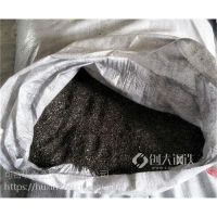 华鑫金属粉末(在线咨询)|密山细铁砂|细铁砂供应
