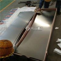 钛板 高纯钛板 钛合金板 TC4板 TA1 TA2 科研实验供应高纯度耐腐蚀纯钛板