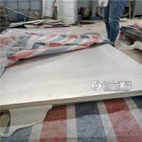 TA2钛合金板 工业钛板 高纯度TA1纯钛板 热轧厚壁钛板 可切割零售